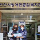 금강엔지니어링(주) 이미지