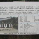 여주-0609 이미지