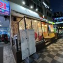 롯데쇼핑(주)롯데슈퍼 풍암점 | 풍암동 안주맛집 유월, 연중무휴 주점!