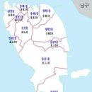 동삼3동-6 이미지