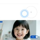 스쿨존아카데미 티스토리