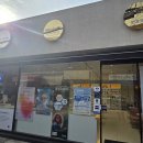 안경기업 | 청량리 안경점 안경기업 확실한 검안 후기