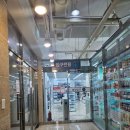 대구역 | 대구 500평대 다이소 대구역점 후기