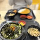 먹쇠푸드