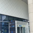 탄산수사우나 | 소노캄 여수 디럭스 타다미 오션뷰 / 에르메스 어메니티 받고 사우나까지 알차게 즐긴 후기