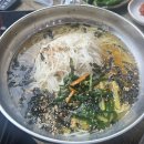 갈매기면옥
