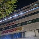 푸르지오 당구클럽 이미지