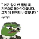 서등주 이미지