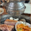 탐라우돈