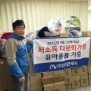 (주)이앤애드 이미지