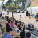 한국수력원자력(주) 양양양수발전소 이미지