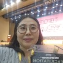 [참여후기]제8회 한국퍼실리테이터협회 퍼실리테이션 컨퍼런스