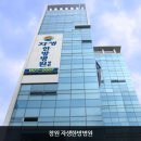 의료법인 길의료재단 길병원 이미지