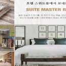 전의면 보건지소 이미지