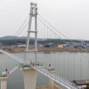 출렁다리(5) 이미지