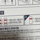이마트24 마곡골든점 이미지