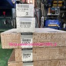 삼성카공업사 이미지