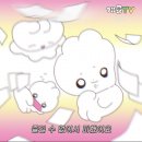 앙두 이미지