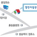 충남이발관 이미지
