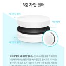피엘파트너스