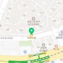 이마트24 R대전판암삼정점 이미지