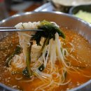 동화로연탄구이 이미지