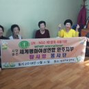 양전경로당 이미지