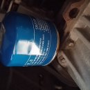 푸른카센타 이미지