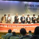 대안실업 이미지