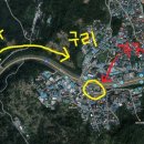 남일 주유소 이미지