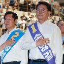 민주당 전대, 호남이 판 바꿨다…김민석 57.54% 압승 이미지