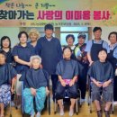 농협 삼도농협 이미지