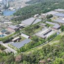 명동정수장 이미지