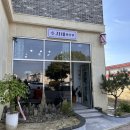 수자네 미장원 | 청주 봉명동 1인미용실 수자네미장원 톤다운염색 후기