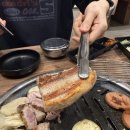 고기에혼을담다