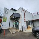 동부골프연습장 이미지