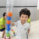 9월 - 방과후활동(유아체육: 알록달록 공 파이프) 이미지