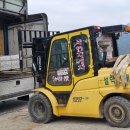 다음태양광발전소 이미지