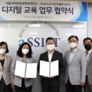 서울과학종합대학원대학교 이미지