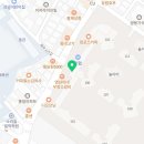 해링턴음악교습소