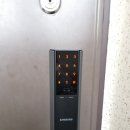 그린철물,전기 이미지