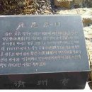 광대발전소 이미지