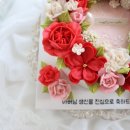 앙플지니케이크 이미지