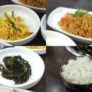 대관령양푼이동태찌개 이미지