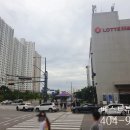 베니스공인중개사사무소 이미지