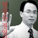 열정과배려 이미지