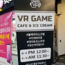 다빈치게임장 이미지