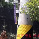 신산삼거리 이미지