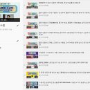 웜스피치 네이버블로그
