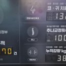 호명한의원 이미지